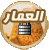 منتدى مُقفل
