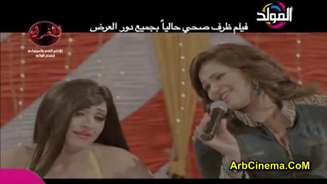 أغنية ماليكا حسونه أغاني فيلم maleka10.jpg