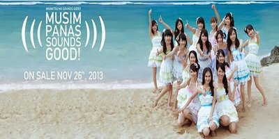 JKT48 - Musim Panas Sounds Good (Full Album 2013)