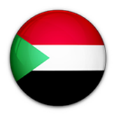 السودان السودان