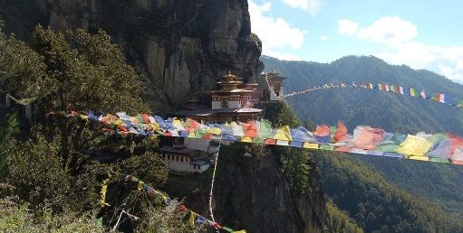 bhouta12.jpg