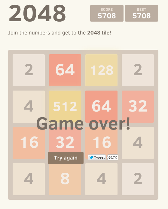 2048_b11.png